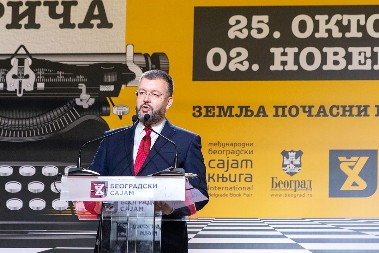 SVEČANO JE OTVOREN 68. MEĐUNARODNI SAJAM KNJIGA Počasni gost je Kipar, a u programu učestvuje više od 400 izlagača