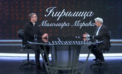 VUČIĆ OŠTRO U ĆIRILICI: Imam pitanje za ljude iz američke ambasade, što držite neka lica na kontaktu?
