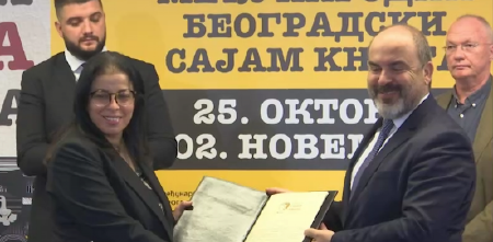 URUČENJEM OTVORENE KNJIGE TUNISU, POČASNOM GOSTU 2026. GODINE, ZATVOREN JE 68. BEOGRADSKI SAJAM KNJIGA