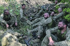 RASULO U UKRAJINSKOJ VOJSCI Regrute obučavaju ranjeni vojnici