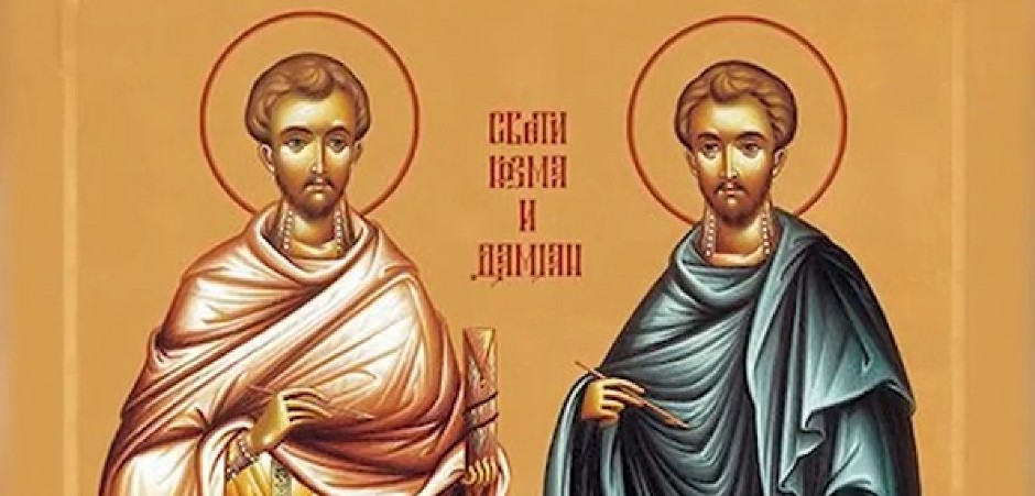 SUTRA SU SVETI VRAČI, SLAVA LEKARA Po verovanju ovo ne treba raditi