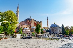 OVE REČI TURCI KORISTE SVAKI DAN, A SRPSKE SU: Sultani su učili naš jezik, pogledajte koji pravoslavni naziv su pozajmili!