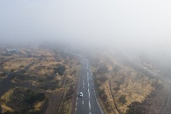 OPASNOST NA NEKOLIKO PUTNIH PRAVACA! Upućen apel svima koji planiraju put
