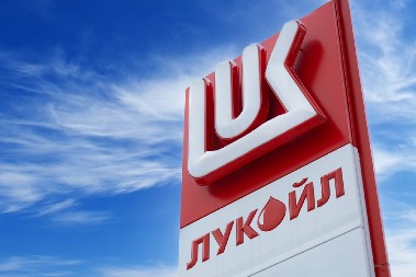AMERIČKA KOMPANIJA KUPUJE LUKOIL?! Gigant iz Rusije možda padne u neočekivane ruke
