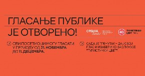 POČINJE GLASANJE ZA 40. JUBILARNI ''TURISTIČKI CVET'' Budite deo izbora za najprestižniju nagradu u turizmu!