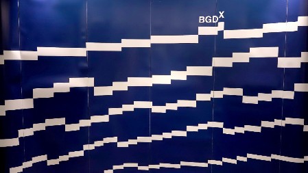 Beogradska berza u plusu – promet 4,09 miliona dinara