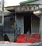 SUĐENJE ZA KATASTROFALNI POŽAR U KOČANIMA, SUDIJA PORUČILA: Proces može trajati pet meseci ili pet godina!