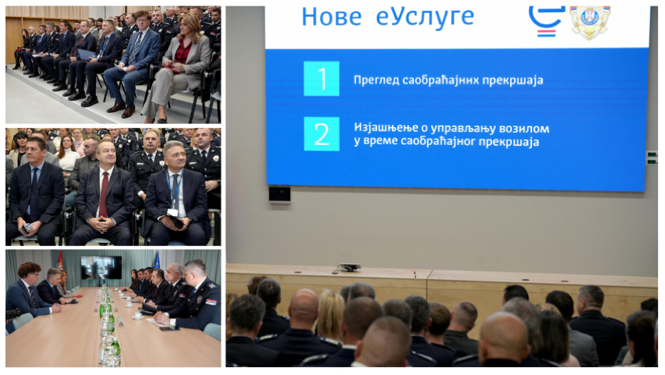 NOVA E-USLUGA MUP-A! PREDSTAVLJEN NOVI SISTEM Imaćete uvid u kompletan dosije prekršaja