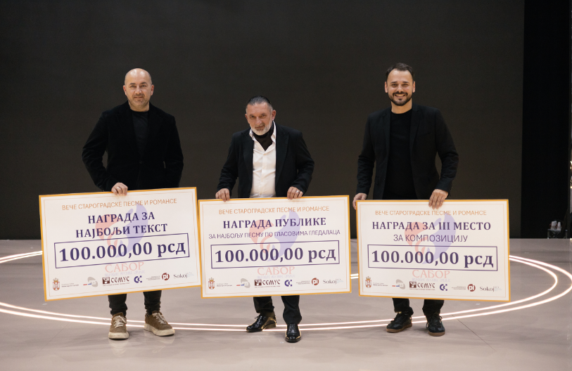 SAŠA LAZAREVIĆ KUDRA TRIJUMFOVAO NA SABORU NARODNE MUZIKE Odneo tri nagrade, a osvojenu sumu novca doniraće u humanitarne svrhe!