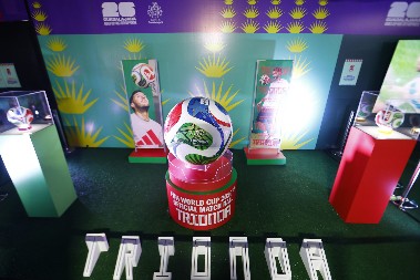 PREDIGRA PRED SVETSKO PRVENSTVO Poznat domaćin Interkontinentalnog plej-ofa za Mundijal