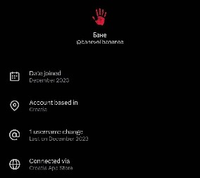 KRVAVA ŠAKA, ĆIRILICOM IZ HRVATSKE! Ovo je jedan od najvećih dokaza odakle su gazde, inspiratori i koordinatori obojene revolucije