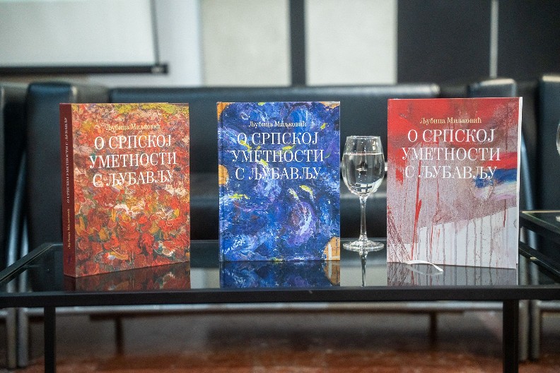 Veče sećanja na Ljubicu Bubu Miljković