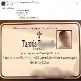 DANAS SAHRANA UBIJENOG NAVIJAČA Od Tadije se oprostio otac potresnim rečima "Hvala ti za ljubav. Hvala ti za sreću."