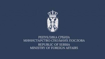 "ŠALJU PROTESTNE NOTE SRBIJI, A DOČEKUJU ALJBINA KURTIJA" Oštra reakcija Ministartva spoljnih poslova Srbije na potez Sarajeva