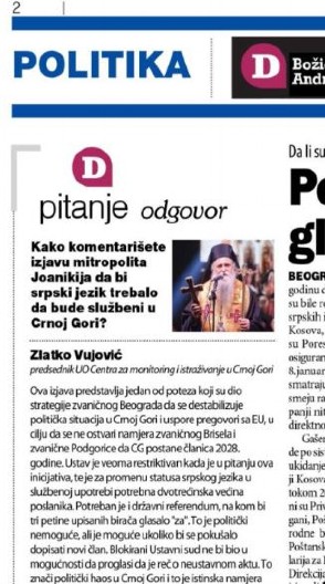 BRUKE! Antisrpski "Danas" pokrenuo kampanju protiv srpskog jezika u Crnoj Gori!