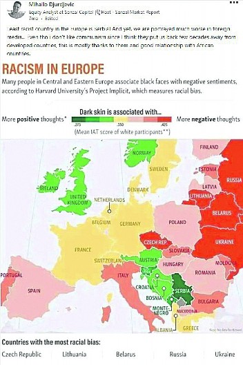 DA LI SMO ZAISTA "CRNI" ZBOG TURAKA? Genetika otkriva istinu o Srbima i našem poreklu (FOTO)