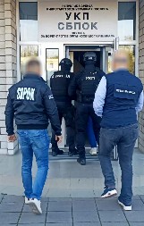 EVO KAKO JE LOCIRAN CRNOGORAC SA INTERPOLOVE POTERNICE NA KOPAONIKU Evo zbog čega ga potražuju