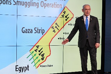 &#034;NADAMO SE DA ĆE BITI VEČERAS&#034; Netanjahu progovorio o primirju