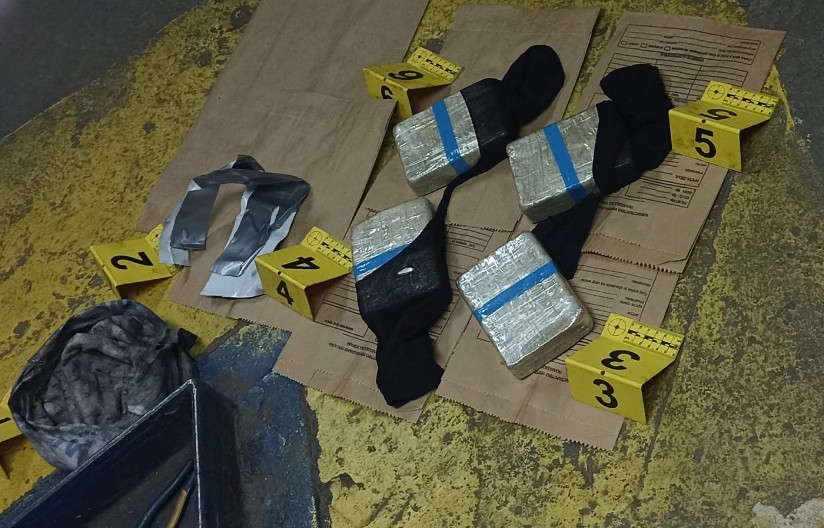 UHAPŠEN DILER SA LAŽNIM ISPRAVAMA Policija u Leskovcu mu zaplenila dve kile heroina (FOTO)