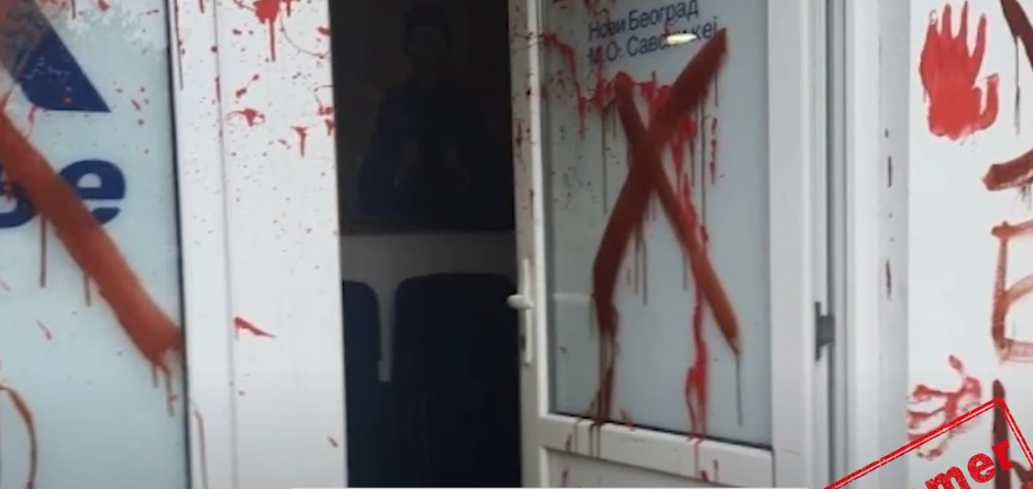 OVAKO IZGLEDA 24 ČASA OPOZICIJE U SRBIJI A zamislite GODINE pod njihovom vlašću! (VIDEO)