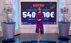 IZVUČENI NOVI LOTO REZULTATI Ovo su dobitni brojevi u 4. kolu igre na sreću