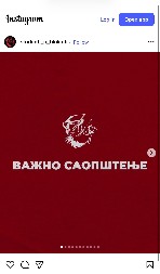 NAJVEĆI SUKOB DO SAD MEĐU BLOKADERIMA, PLENUMAŠIMA I STRANKAMA! Zloupotreba položaja, targetiranje, rušenje pokreta - OGRADILI SE OD SVIH