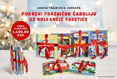 SPECIJALNA PRAZNIČNA VEST: Dečji paketići knjiga – poklon koji je već spreman