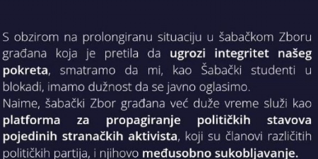 ŠABAČKI STUDENTI BLOKADERI: Zborovi su nas ugrozili
