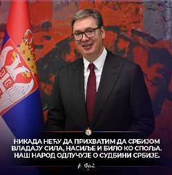 VUČIĆ SE OGLASIO U SITNE SATE Moćna poruka: "Nikada neću prihvatiti..." (FOTO)