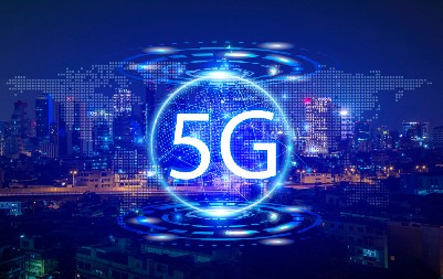 KAKO AKTIVIRATI 5G MREŽU NA TELEFONU
