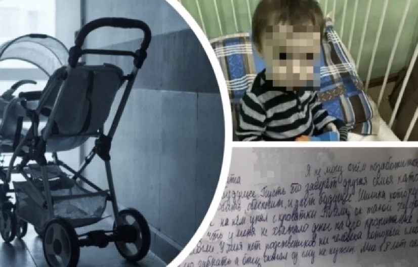 "NE MOGU DA SE BRINEM O NJEMU, NEKA GA UZME PORODICA KOJA ĆE GA VOLETI" Novorođenče pronađeno u kolicima u ulazu zgrade, majka ostavila poruku(FOTO)