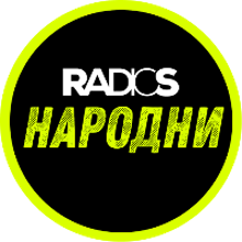 radio s narodni