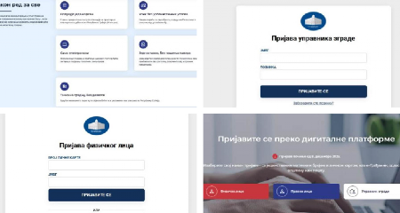 SVAKO MOŽE ONLAJN DA PREDA ZA LEGALIZACIJU Ovo su koraci, zainteresovanost je OGROMNA! (FOTO)