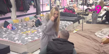 ASMIN OTPISAO ANELI Ostavio je nakon vrele noći, Ahmićeva doživela veliko poniženje