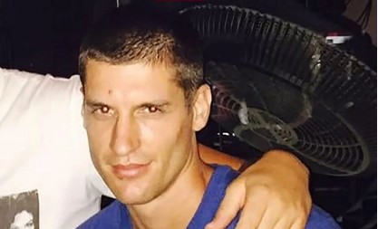 SVEDOČILA SUPRUGA DUŠKA ROGANOVIĆA "U toj eksploziji je izgubio obe noge… Tada kreće pakao od njegovog života"