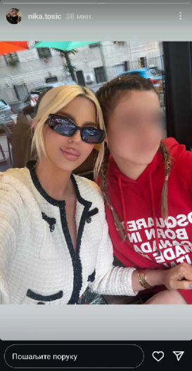 SPAVAĆA SOBA NIKE TOŠIĆ JE SAN SVAKE TINEJDŽERKE U vili na Dedinju kutak za Karleušinu ćerku je nestvaran, a jedan detalj posebno je privukao pažnju