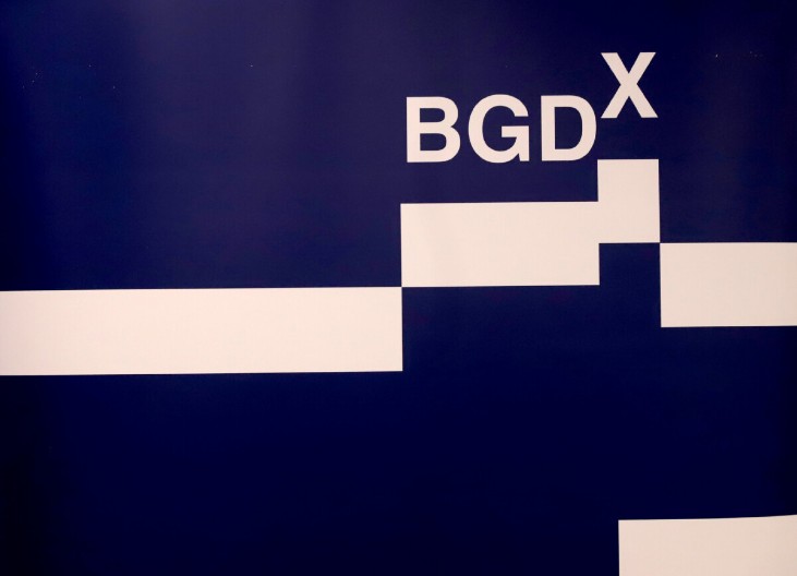 Beogradska berza u plusu – promet oko 1,65 milijardi dinara