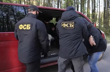 MALOLETNICI PRIPREMALI DIVERZIJU NA NAFTOVOD "TRANSNJEFT-DRUŽBA" Najmlađi ima 14 godina!