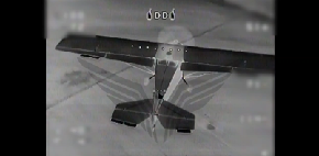 UNIŠTENJE UKRAJINSKE BESPILOTNE LETELICE SNIMLJENO IZ PRVOG LICA Napad u vazduhu, pa eksplozija (VIDEO)