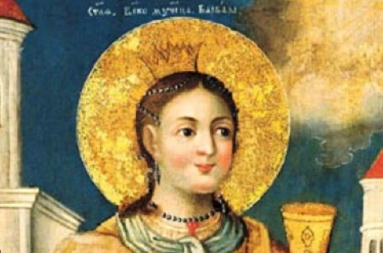 Danas spremite varicu – slavimo Svetu velikomučenicu Varvaru