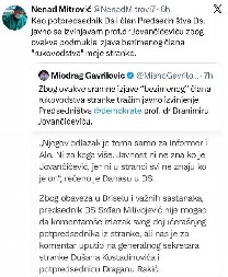 NASTAVLJA SE RASPAD DEMOKRATSKE STRANKE! Gavrilović zakucao Milivojevića: Ovo što radiš je sramno, tražim tvoje javno izvinjenje!