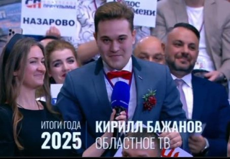 „OLEČKA, UDAJ SE ZA MENE!“ Novinar zaprosio devojku usred Putinove konferencije (VIDEO)