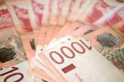 NOVČANA POMOĆ DRŽAVE SE POVEĆAVA ZA 33 ODSTO Oglasilo se Ministarstvo, mera stupa na snagu od 2026. godine