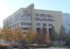 NIČE NOVI SIMBOL GRADA - RADOVI GOTOVI DO KRAJA 2026! Šta se gradi na mestu stare pošte kod nekadašnje Glavne železničke stanice