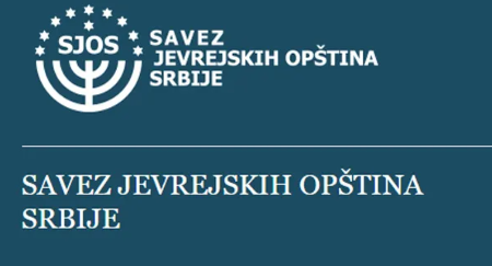 SAVEZ JEVREJSKIH OPŠTINA OSUDIO ANTISEMITSKI NARATIV BLOKADERA! Stvarate atmosferu u Srbiji, kakva je bila u Sidneju, pred napad na jevrejsku zajednicu.