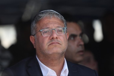 NAPADNUT MINISTAR BEZBEDNOSTI BEN GVIR: Policija hitro reagovala na nasilje!