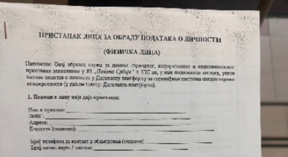 GRAĐANI, PRIJAVA TRAJE DO OVOG DATUMA: Oglasio se RGZ sa novim informacijama