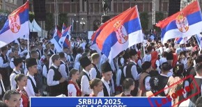 Srbija 2024 Dela govore