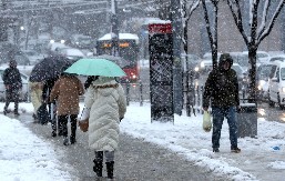 NOVO UPOZORENJE, VREME JE OPASNO! Srbija u jakom minusu, sledi TOTALNO smrzavanje