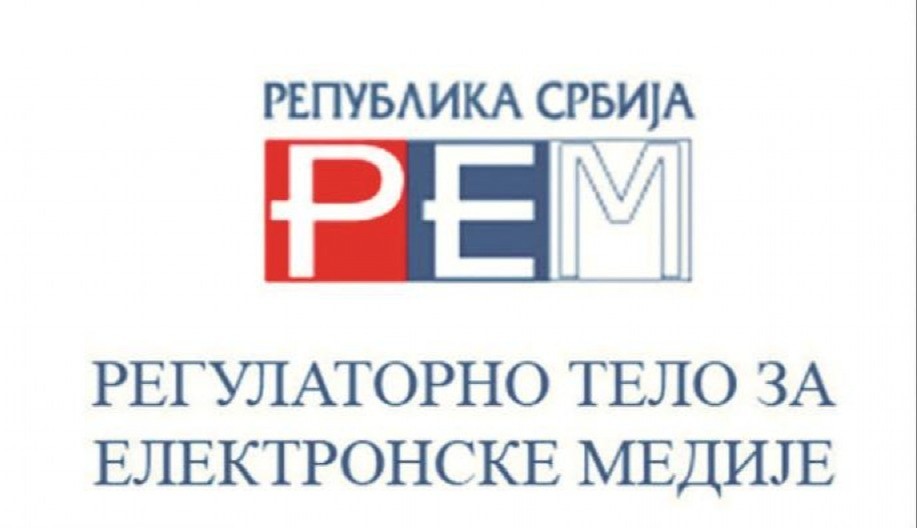 REMont i Građanske inicijative: Politički uticaj bez mandata i bez odgovornornosti